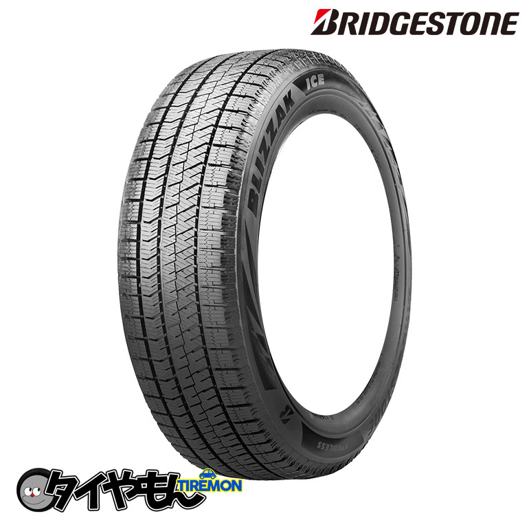 ブリヂストン ブリザック アイス VRX2海外モデル 235/50R18 BRIDGESTONE BLIZZAK ICE 235/50-18 101T XL 18インチ 4本セット M スタッド
