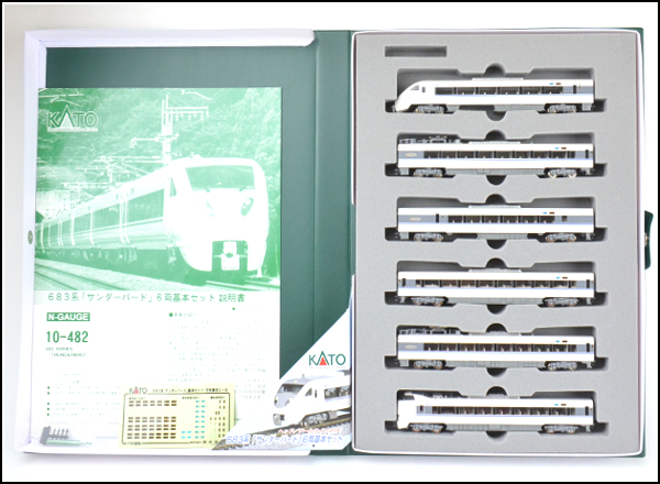 KATO 10-482 683系 Nゲージ | カトー サンダーバード 鉄道模型 模型の