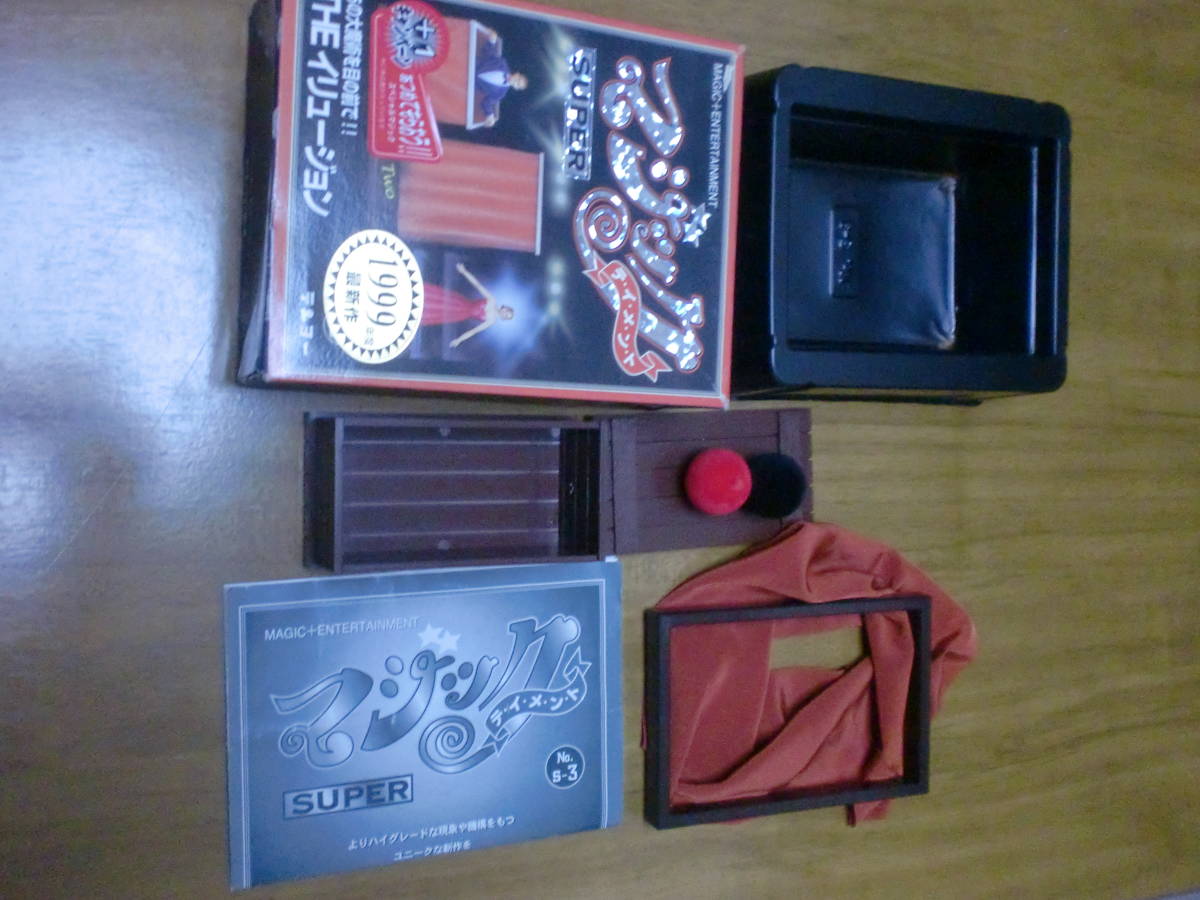 テンヨー マジック ⁄ 手品 スマホイリュージョン THE 廃盤品 