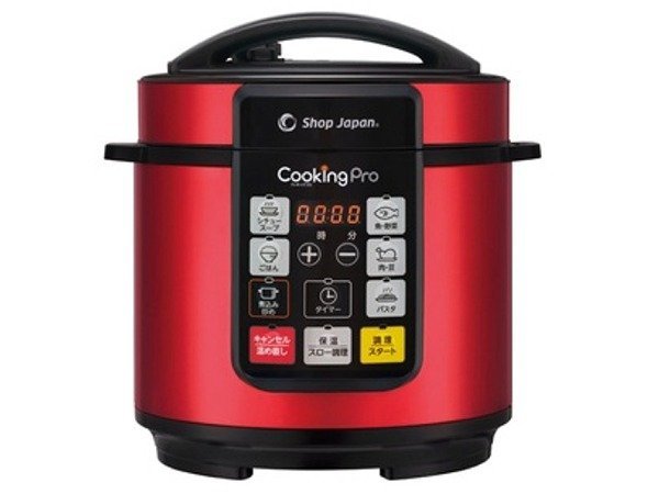 生活家電 Shop Japan Cooking Pro V2 3.2L 本体