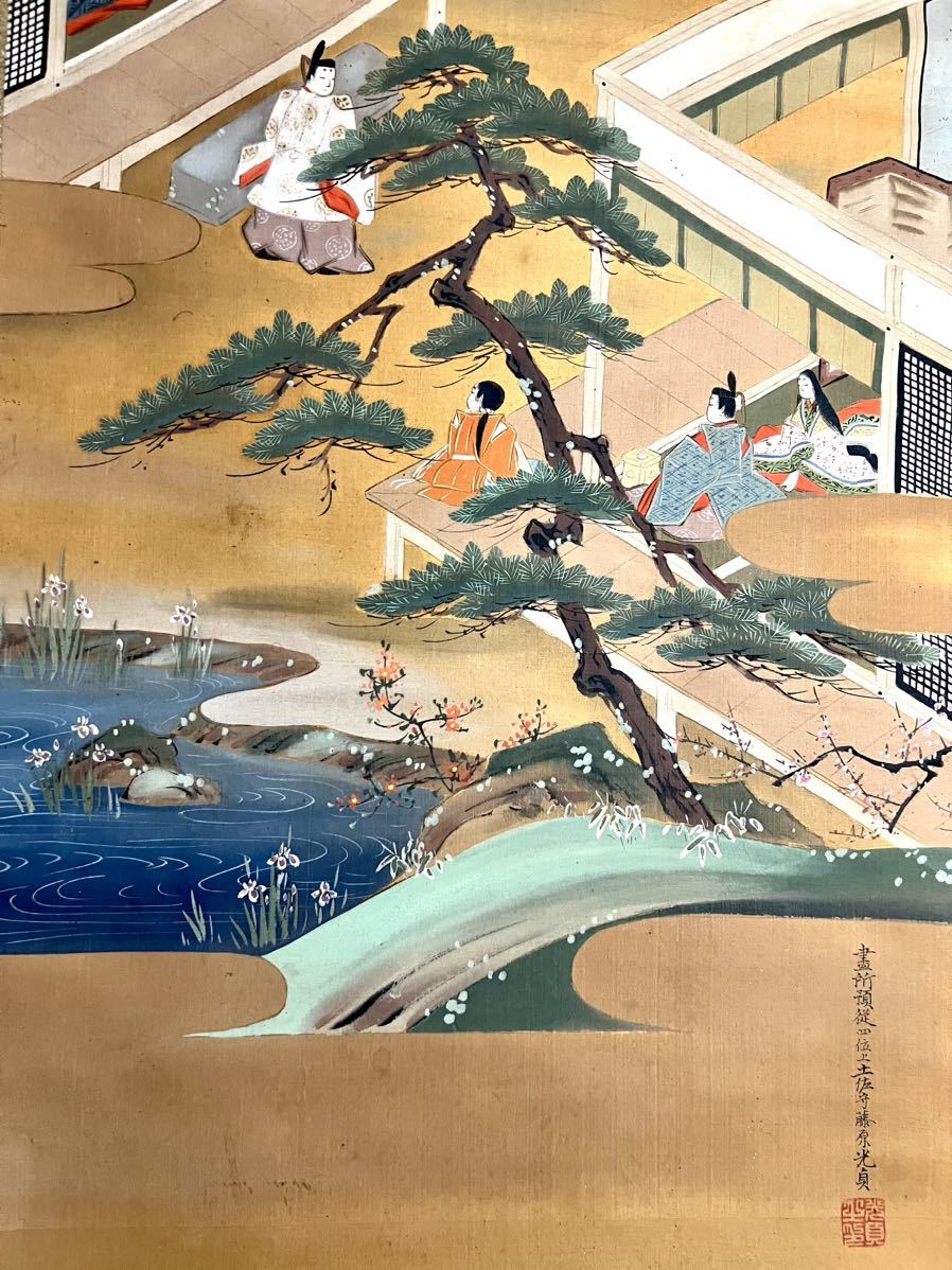 江戸期 土佐派風 大和絵「武者図」絹本 肉筆 額装 細密描写 江戸期 土佐派風 大和絵「武者図」絹本 肉筆 額装 細密描写 逸品 江戸