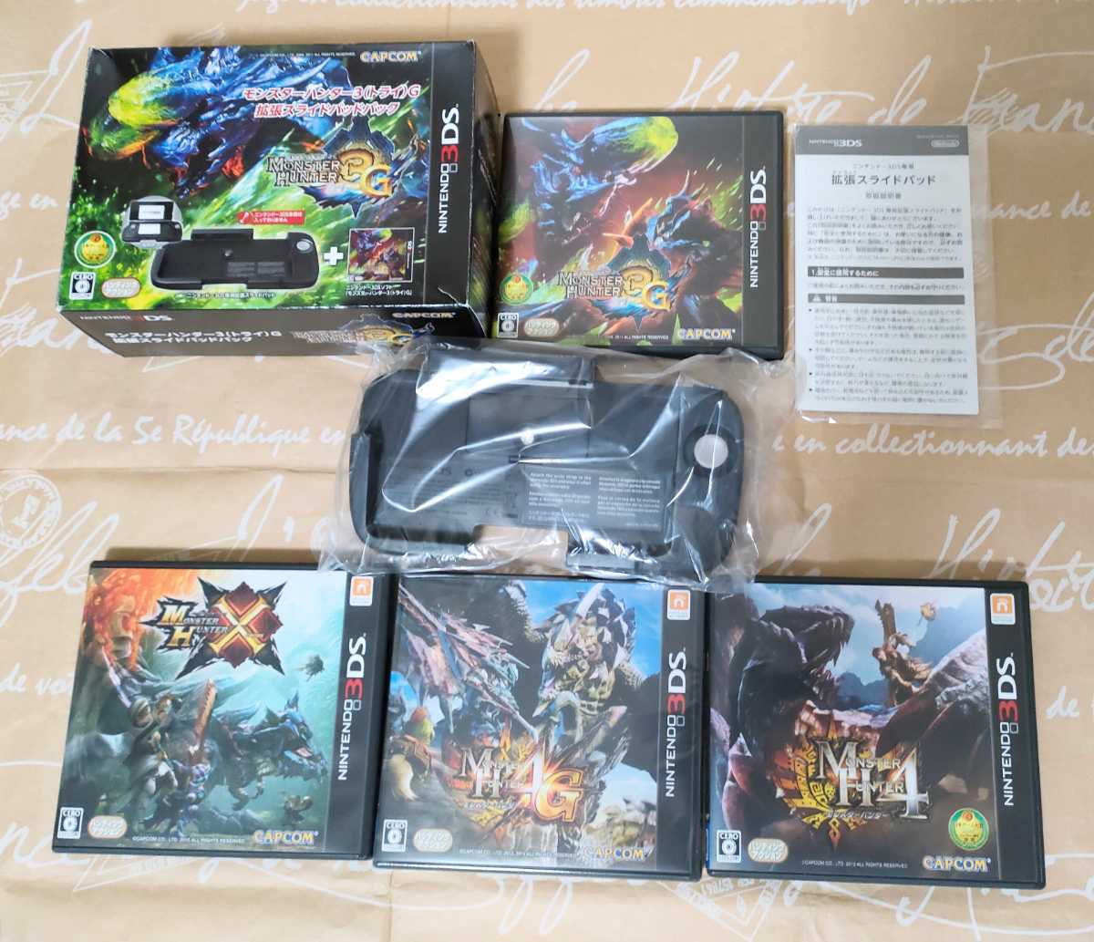 ☆任天堂 3DS LL 黒 箱あり・モンスターハンター 3DS,wii,PS2,PS3 