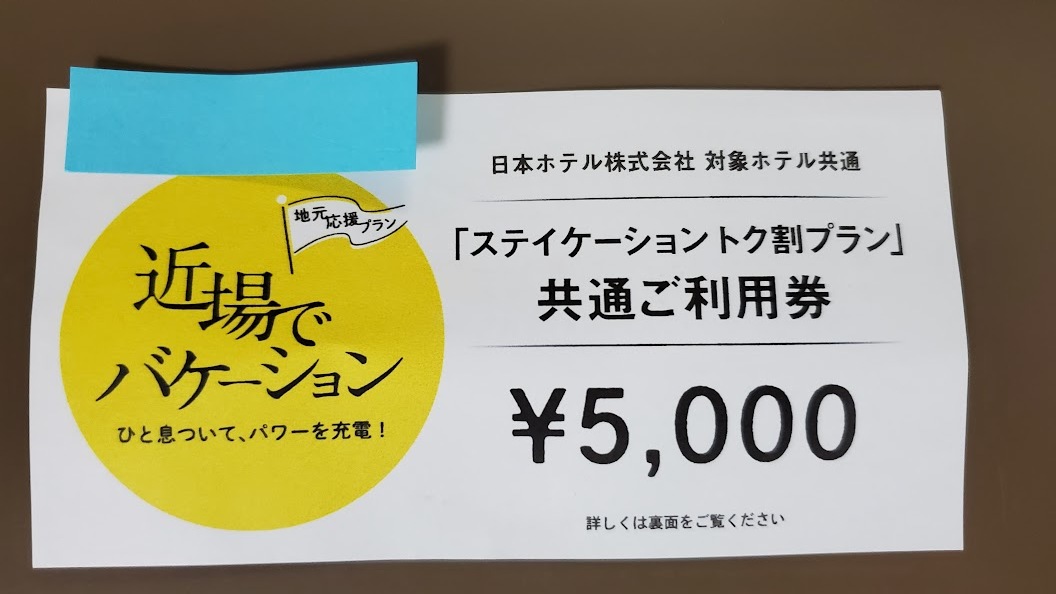 j1062793835.2