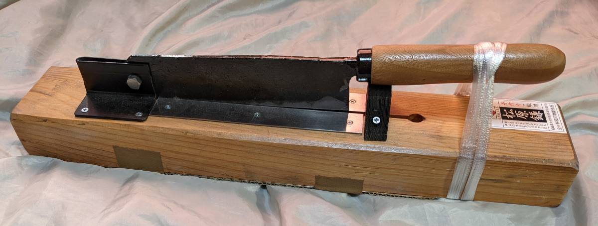 新品 農機具 押し切り機 藁切り 約56cm 木台付き 押切機 藁カッター