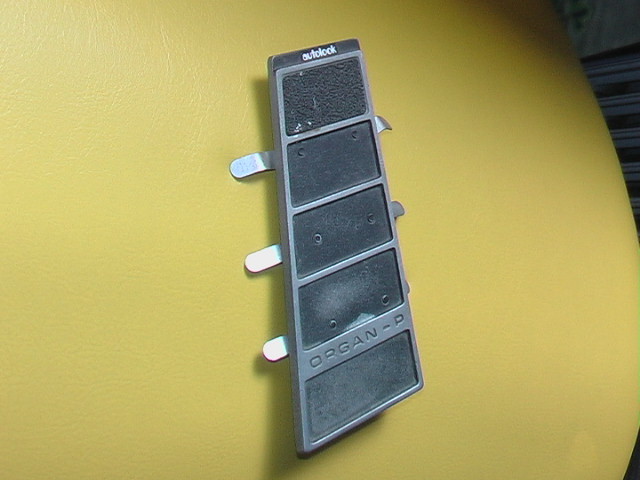 ☆当時物 良品 オートルック アクセル ペダルカバー ◎ORGAN-P◎ 旧車