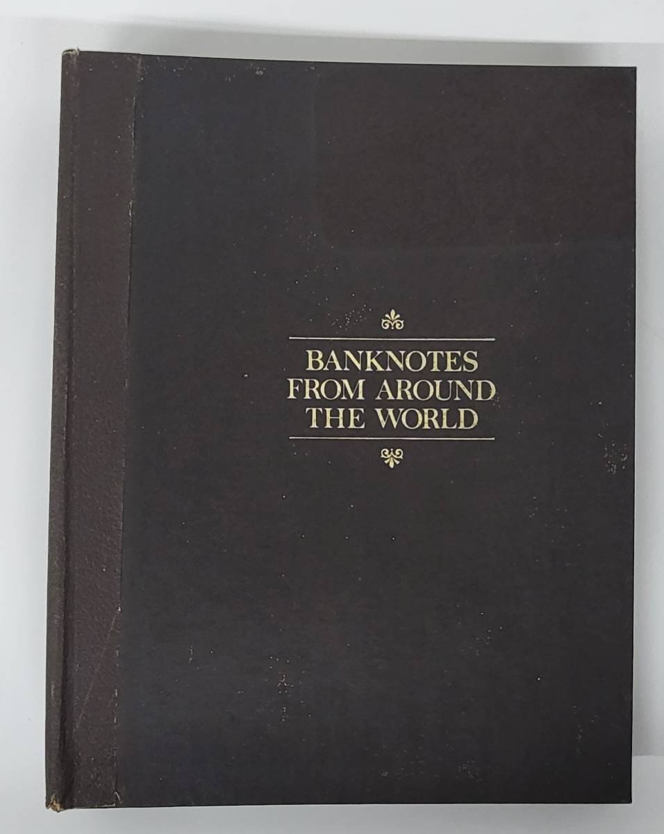 レア商品 外国紙幣 見本集 BANKNOTES FROM AROUND THE WORLD(世界