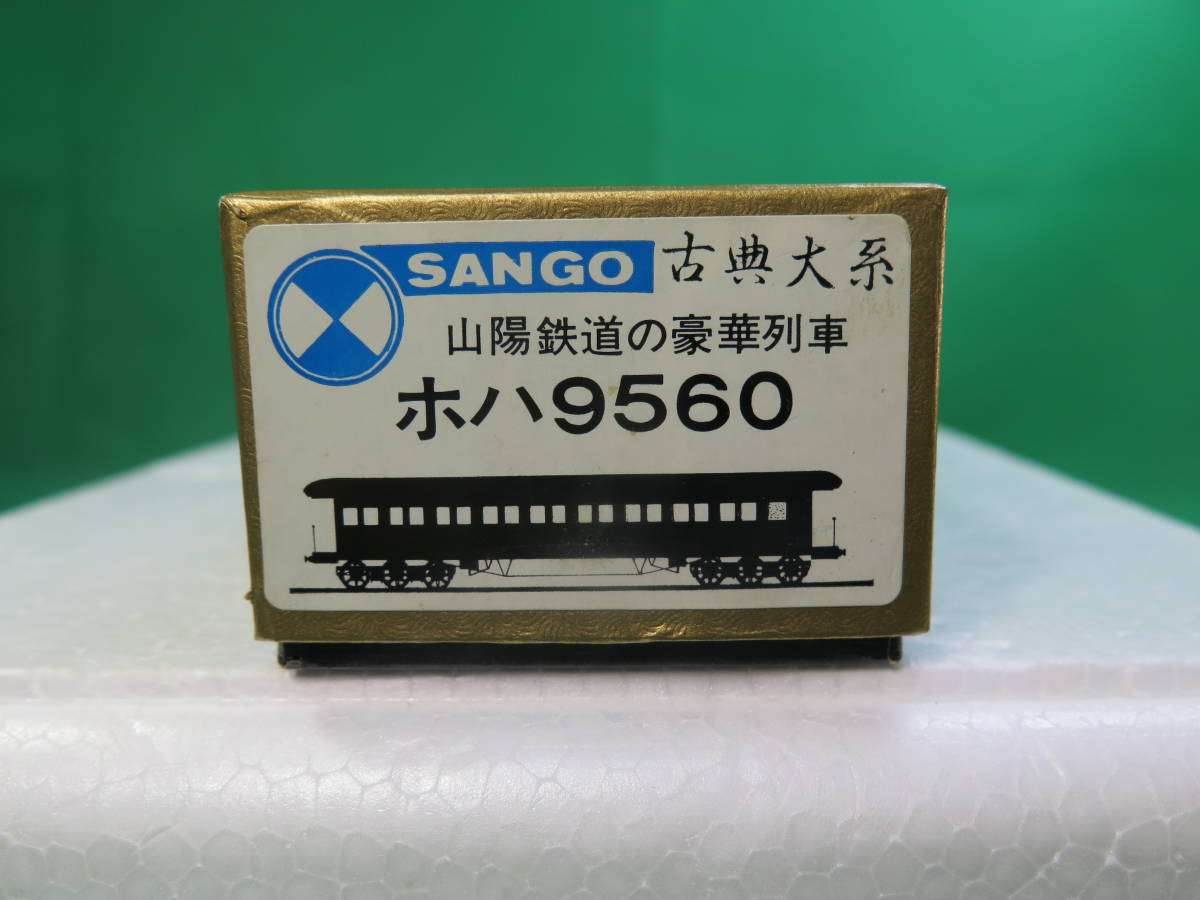 KIWAMI ガスケットセット FOR スズキ GSX-R1100 ('86-88) KIWAMI ガスケットセット FOR KIWAMI ガスケットセット FOR スズキ GSX-R1100 ('86-88)