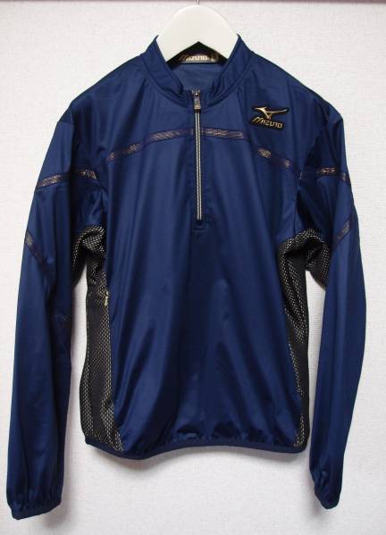 ミズノプロトレーニングジャケット長袖 Sサイズ mizunopro ミズノプロ