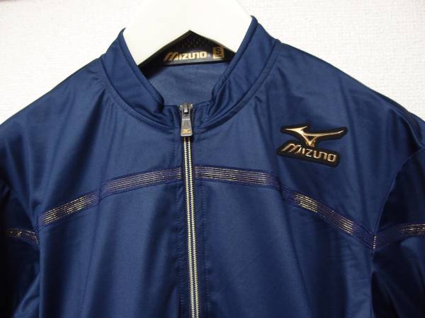 ミズノプロトレーニングジャケット長袖 Sサイズ mizunopro ミズノプロ