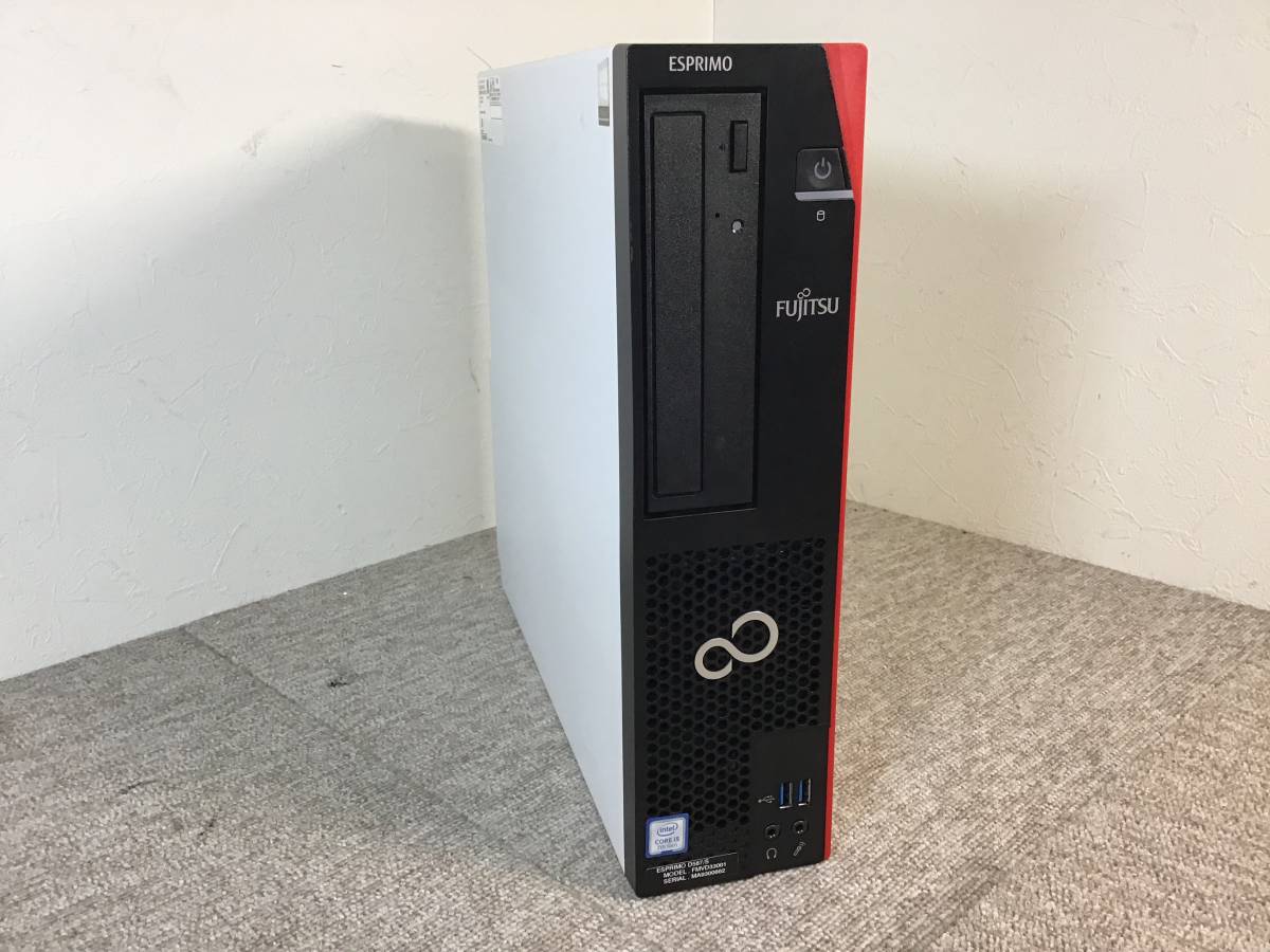 ノートパソコン i5 office付き 三年保証パソコン core Core ノート 第7 