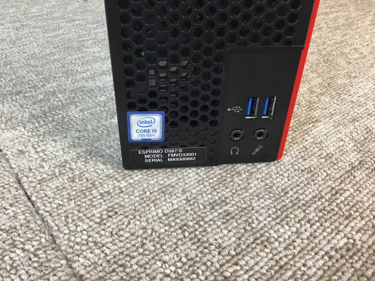 ノートパソコン i5 office付き 三年保証パソコン core Core ノート 第7 