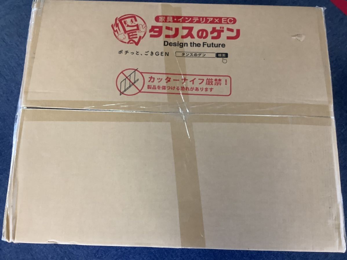 定番，高品質 HR036-佐180 未開梱 タンスのゲン SF-10H FAB Y-L312 BK ゲーミングチェア 椅子 イス(ハイバックチェア)｜売買されたオークション情報、yahooの商品情報をアーカイブ公開 - オークファン ハイバックチェア