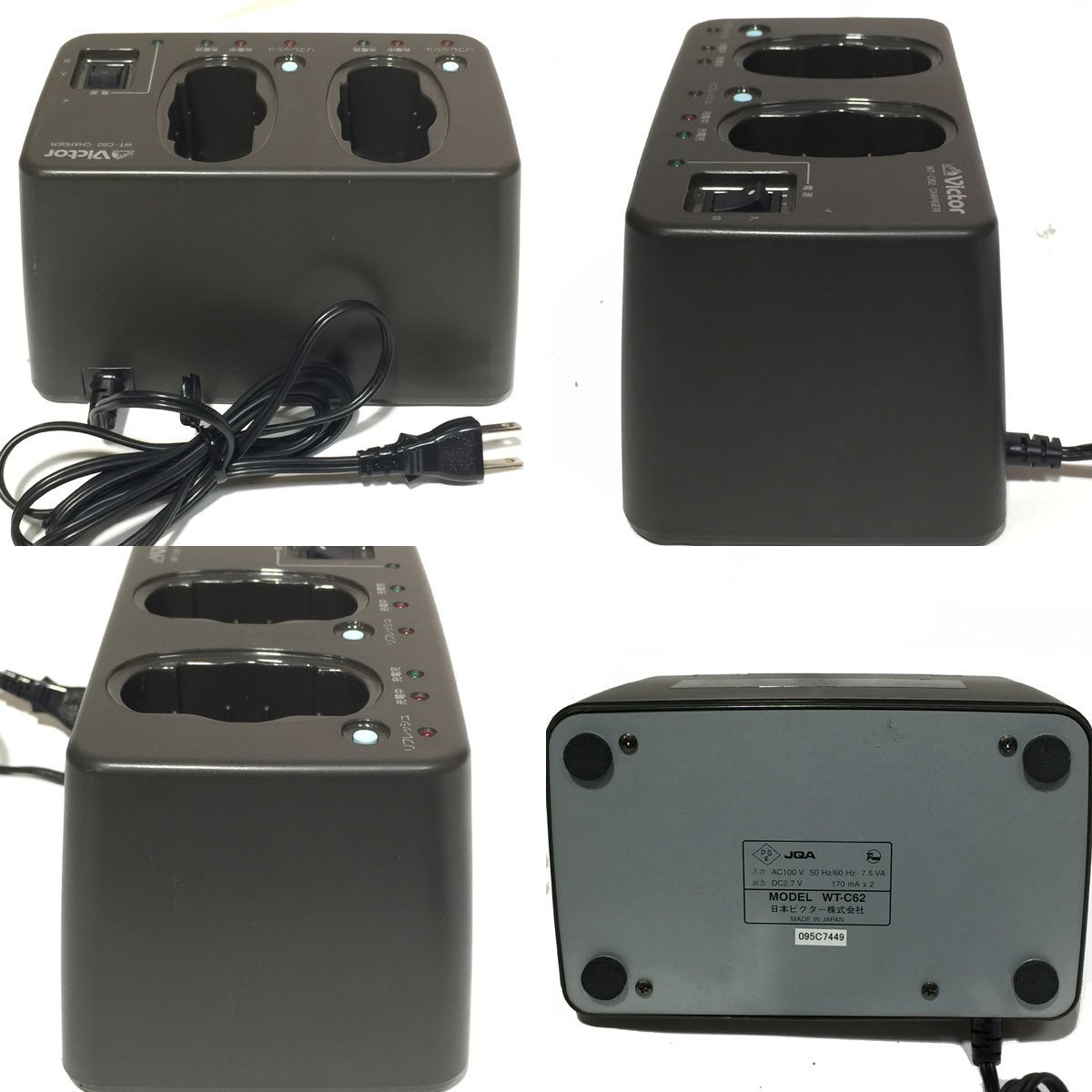 【美品】Victor ワイヤレスマイク充電器 WT-C62 Victor WM-P970 / WM-P980 / WT-C62 ワイヤレスマイク 充電器セットの