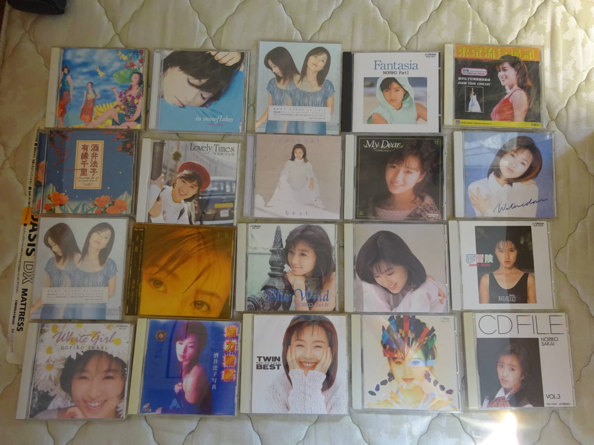【限定セール，セール】 のりピー 酒井法子 大量のCD ＋ 映像及び 特典付き(酒井法子)｜売買されたオークション情報、yahooの商品情報をアーカイブ公開 - オークファン さ行