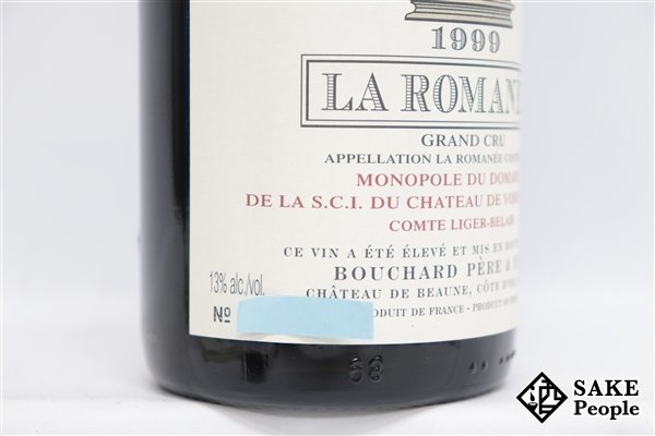 ラ・ロマネ ブシャール ⁄ - Wine Library □注目! ラ・ロマネ グラン