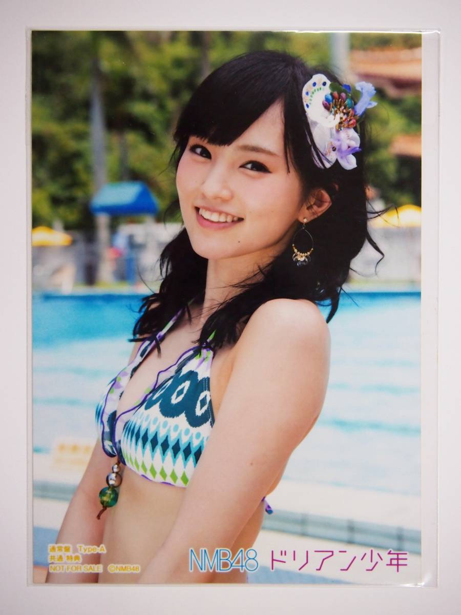 ☆貴重・新品未開封☆ 山本彩 NMB48 12th Single 「ドリアン少年 