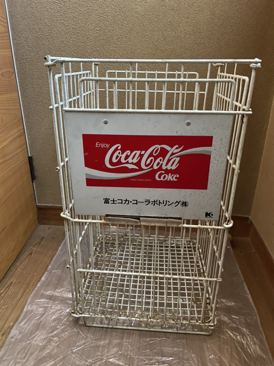 節約 コカコーラ 折り畳み 空き缶入れ富士コカ・コーラボトリング 昭和