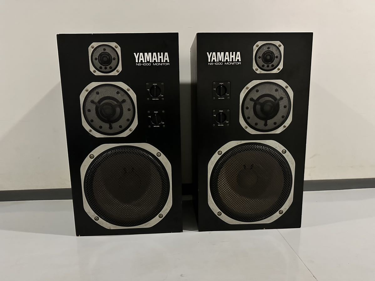 YAMAHA スピーカー NS-1000M YAMAHA NS-1000M ヤマハ NS-1000Mの仕様 0