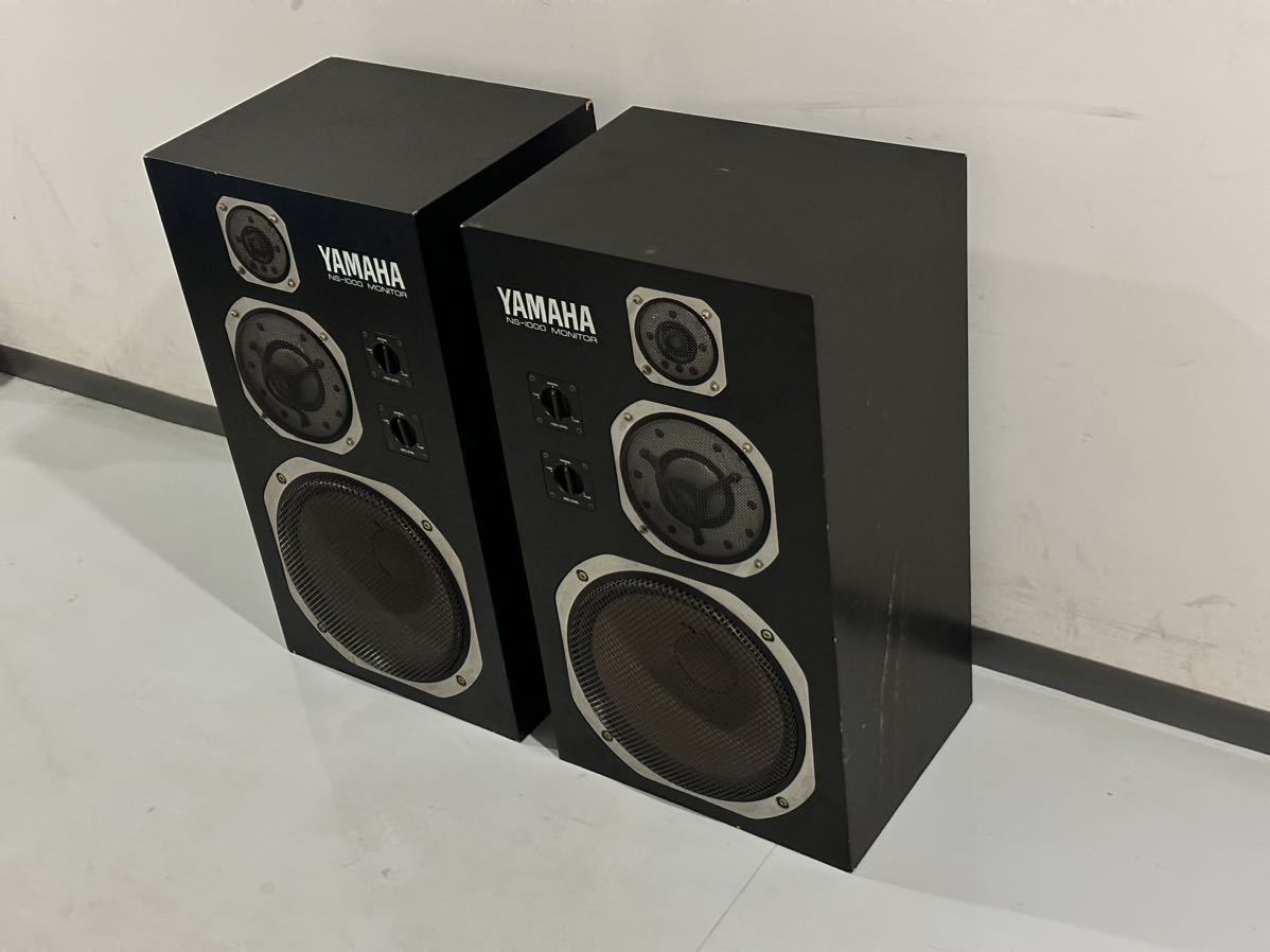 YAMAHA スピーカー NS-1000M YAMAHA NS-1000M ヤマハ NS-1000Mの仕様 0