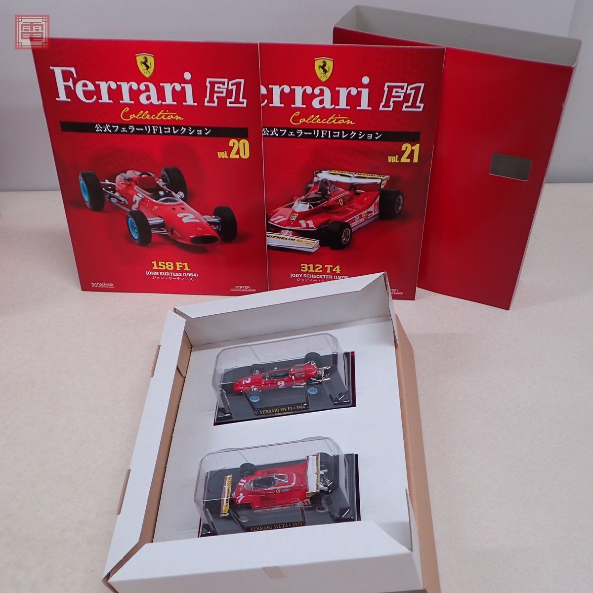 未開封 アシェット 1/43 公式フェラーリF1コレクション 第1〜79号 計79 