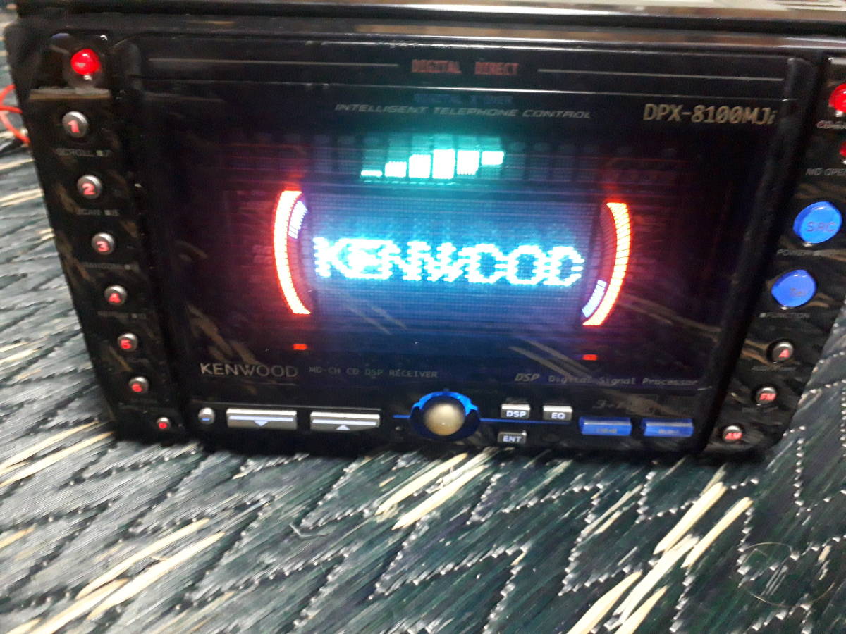 KENWOOD ケンウッド カーステ オーディオ 当時物 CD/MD デッキ 3＋1MD