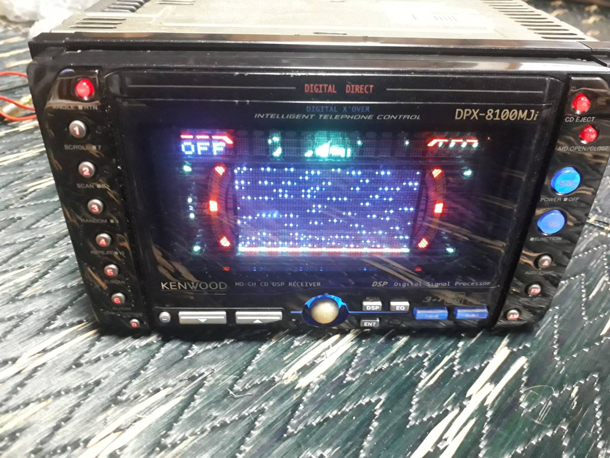 KENWOOD ケンウッド カーステ オーディオ 当時物 CD/MD デッキ 3＋1MD