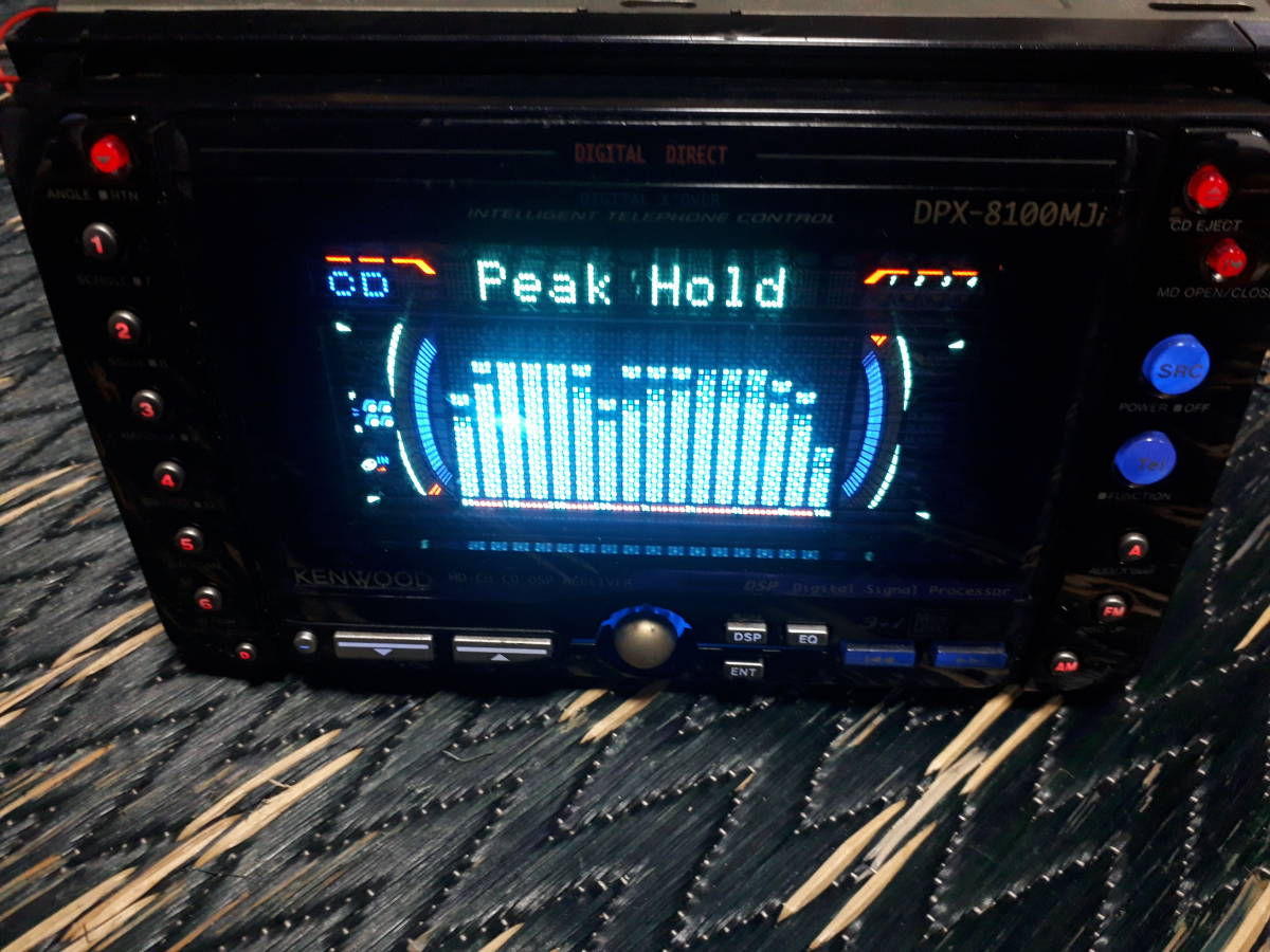 KENWOOD ケンウッド カーステ オーディオ 当時物 CD/MD デッキ 3＋1MD