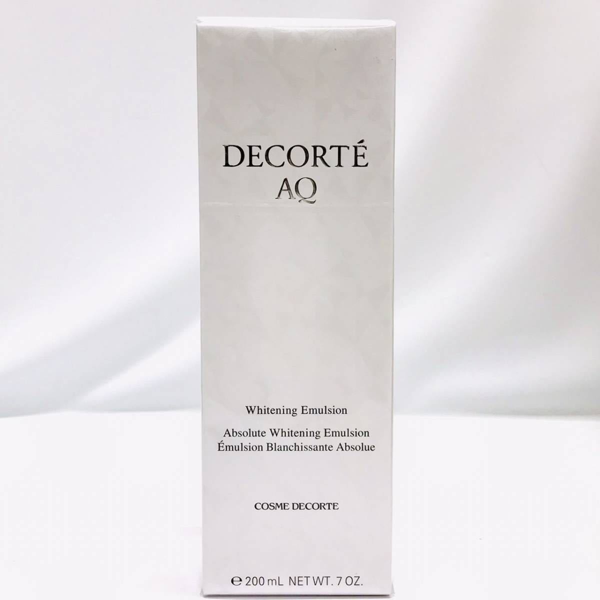 1円～ 未開封☆コスメデコルテ AQ ホワイトニングエマルジョン 200ml  