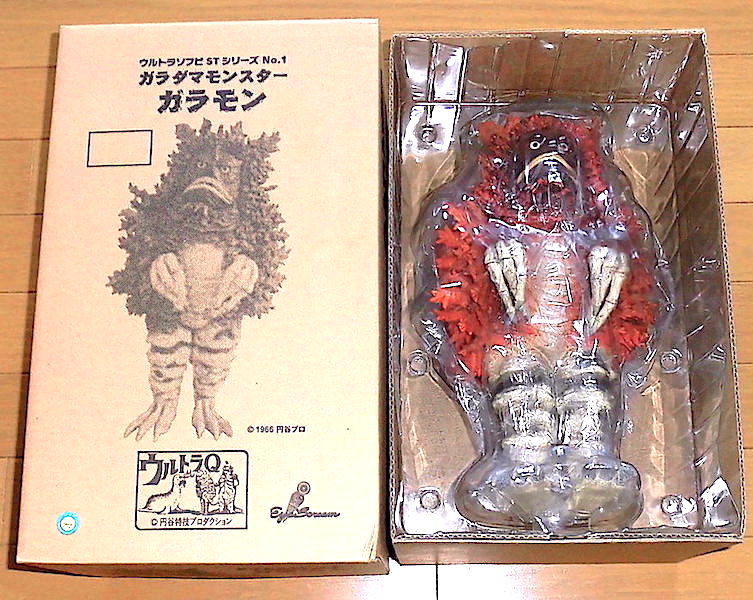 ☆ウルトラQ☆プレジデントジャパン【ガラモン】 特撮 【公式通販】