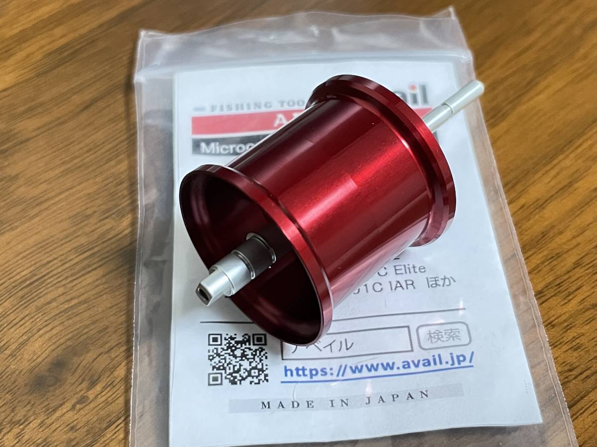 アベイル マイクロキャストスプール AMB2520R レッド 深さ2mm Eリング