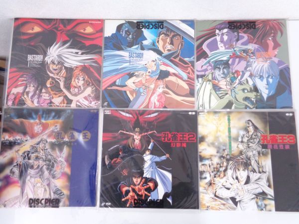 大量 アニメ LD レーザーディスク まとめて 43点 セット / ハーメルン 