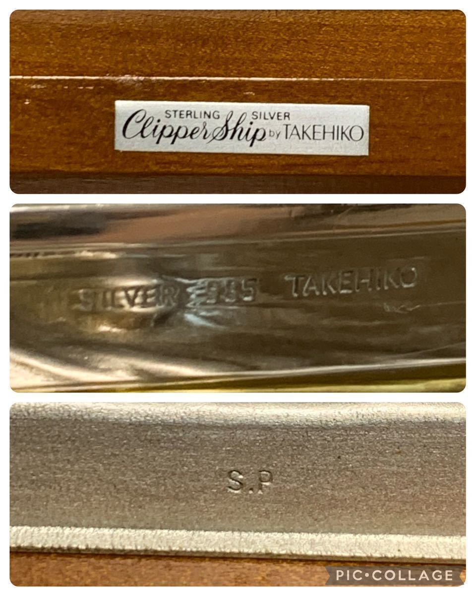TAKEHIKO 武比古 STERLING SILVER CLIPPER SHIP シルバー985 帆船 銀製
