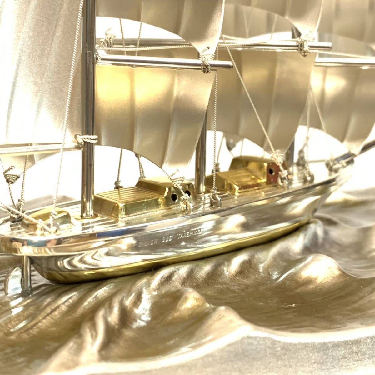TAKEHIKO 武比古 STERLING SILVER CLIPPER SHIP シルバー985 帆船 銀製