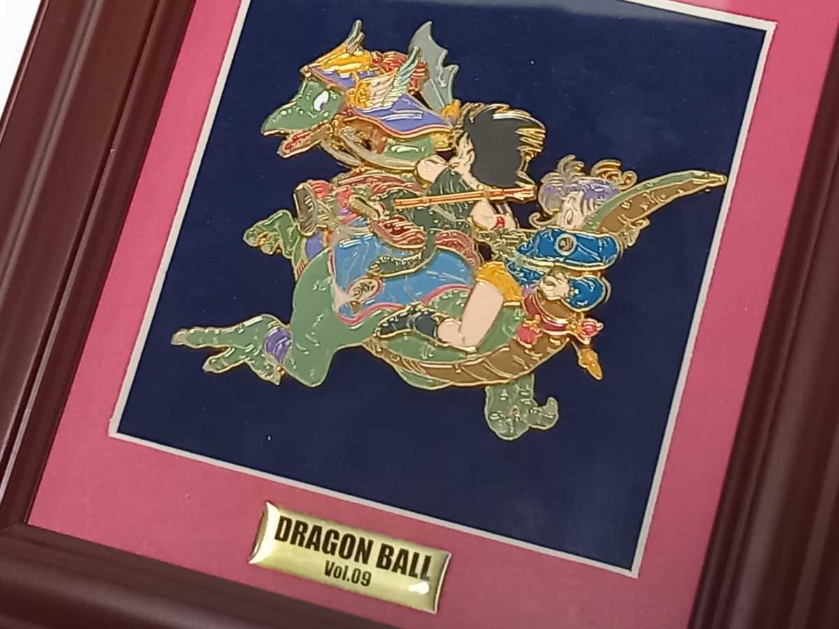 ドラゴンボール メタルレリーフ vol.9 箱付き美品 ジャンプショップ 