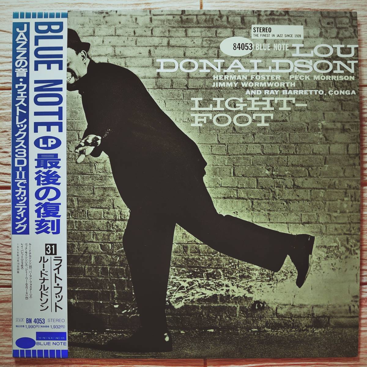 Lou Donaldson Light-Foot - | – Light Foot r0415◇LPレコード◇LOU