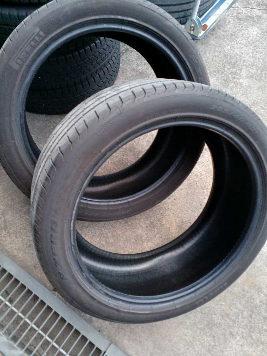 l1075354305.1