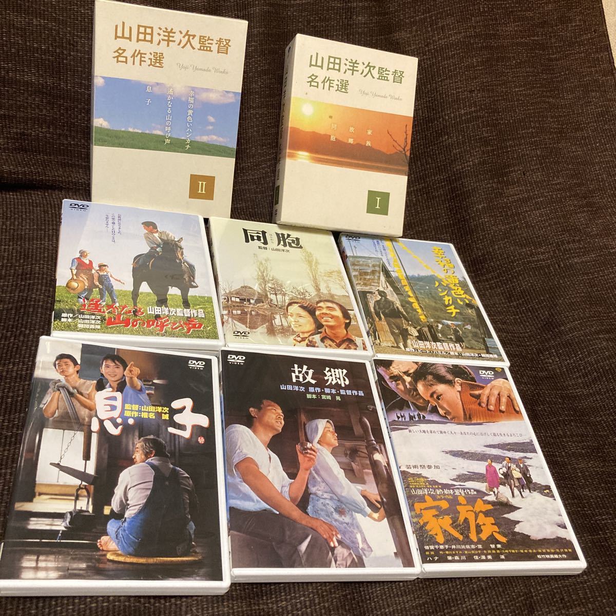 DVD BOX 山田洋次監督 名作選 Ⅰ Ⅱ 日本映画 松竹 【公式通販】