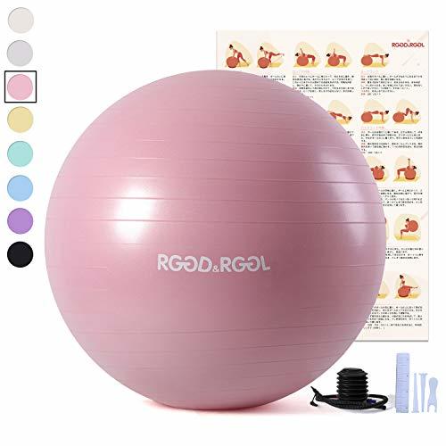 セール，定番人気 RGGD&RGGL バランスボール 75cm 椅子 厚い 環境にやさしい エクササイズボール アンチバーストヨガボール 耐荷重99(スポーツ、レジャー)｜売買されたオークション情報、yahooの商品情報をアー その他