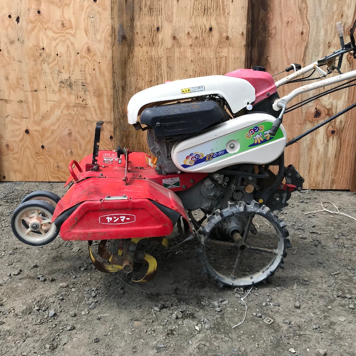 管理機・耕運機 ヤンマー フロントポチ FP50 一軸正転逆転