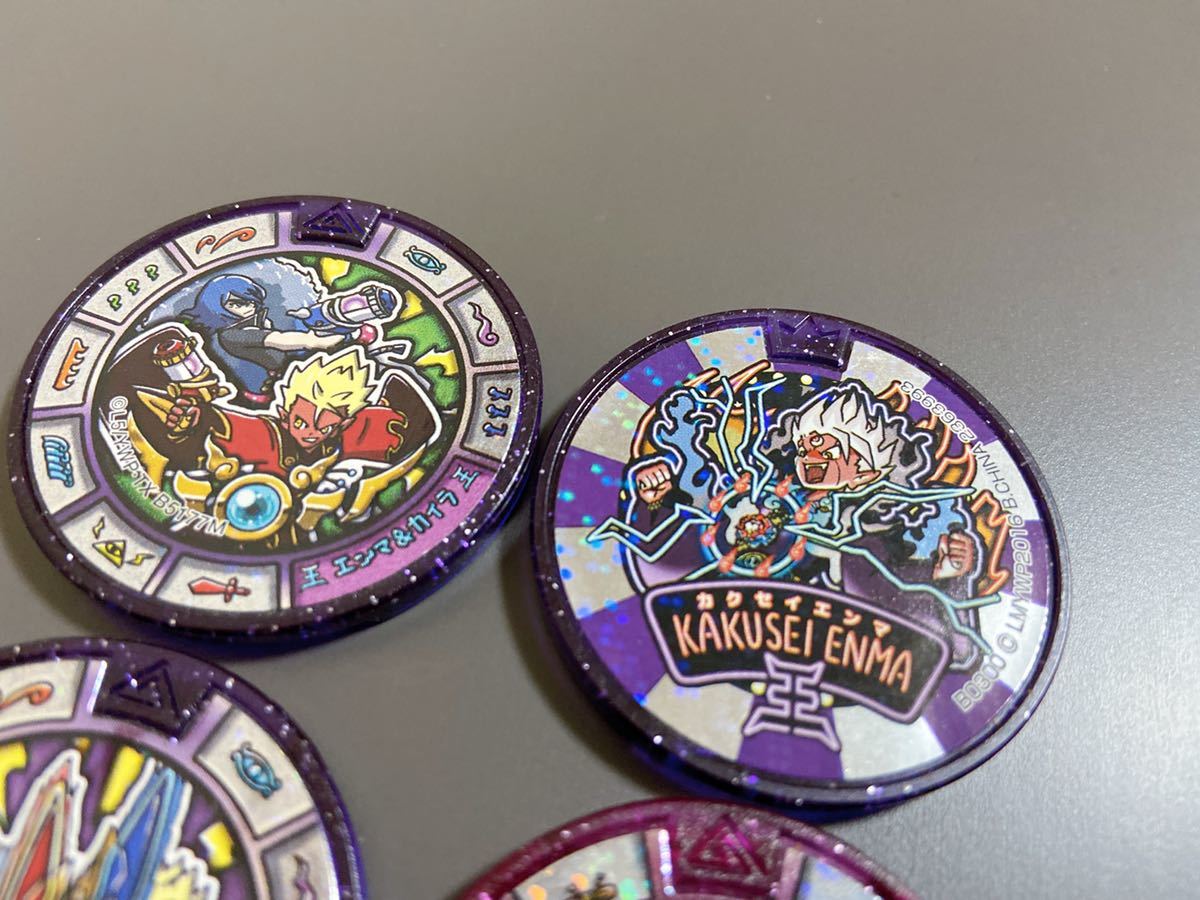 妖怪ウォッチ 妖怪メダル 4枚セット 紫色(妖怪ウォッチ)｜売買された 