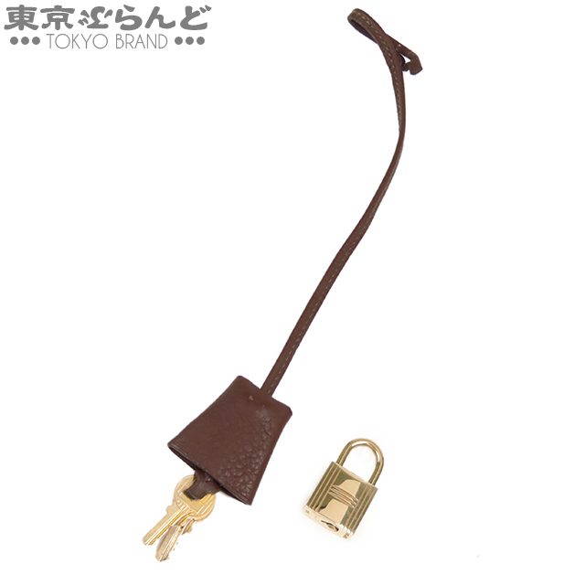 エルメス カデナ HERMES (やや傷や汚れあり)エルメス C WS11375