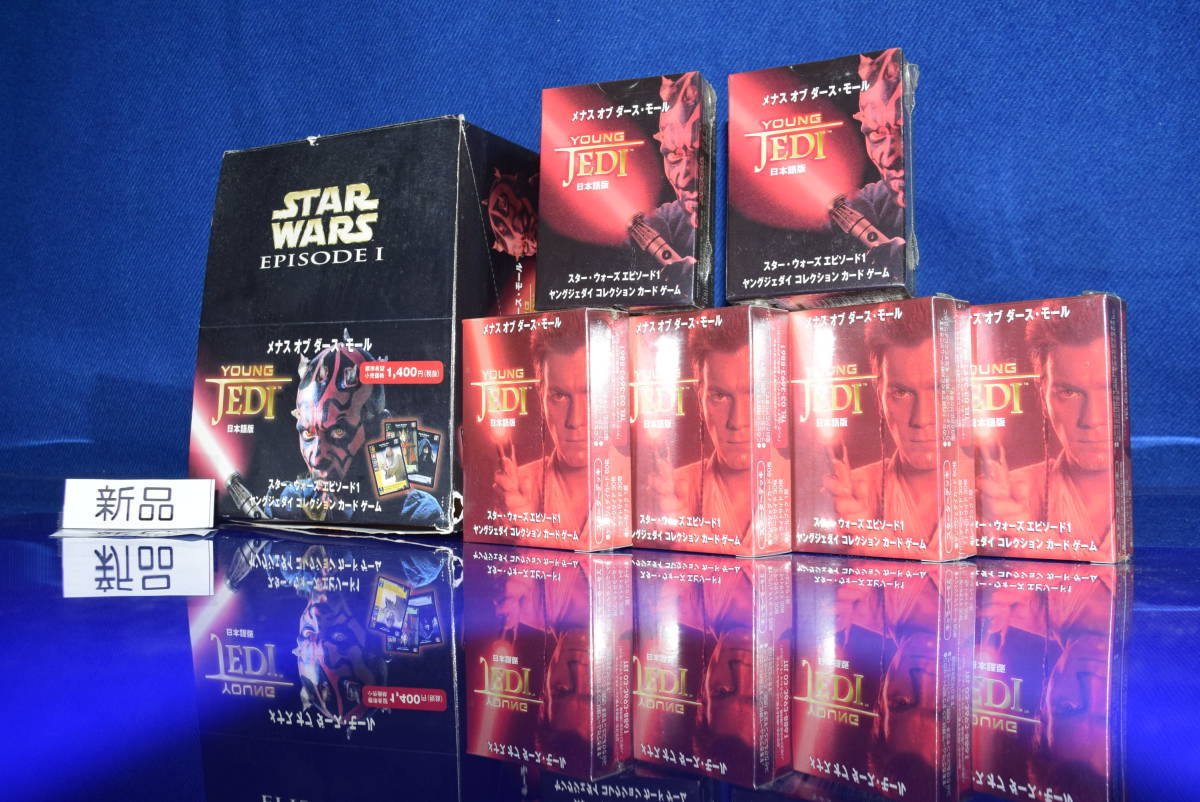 0100403/絶版/新品/当時物/6個/スターウォーズ/ヤングジェダイ/コレクションカードゲーム/STAR WARS/メナスオブダース・モール/エピソード1