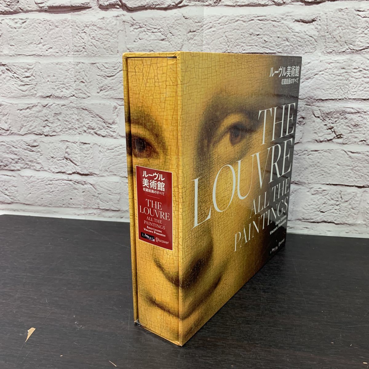 s21005-5312 ルーヴル美術館 収蔵絵画のすべて THE LOUVRE ALL THE