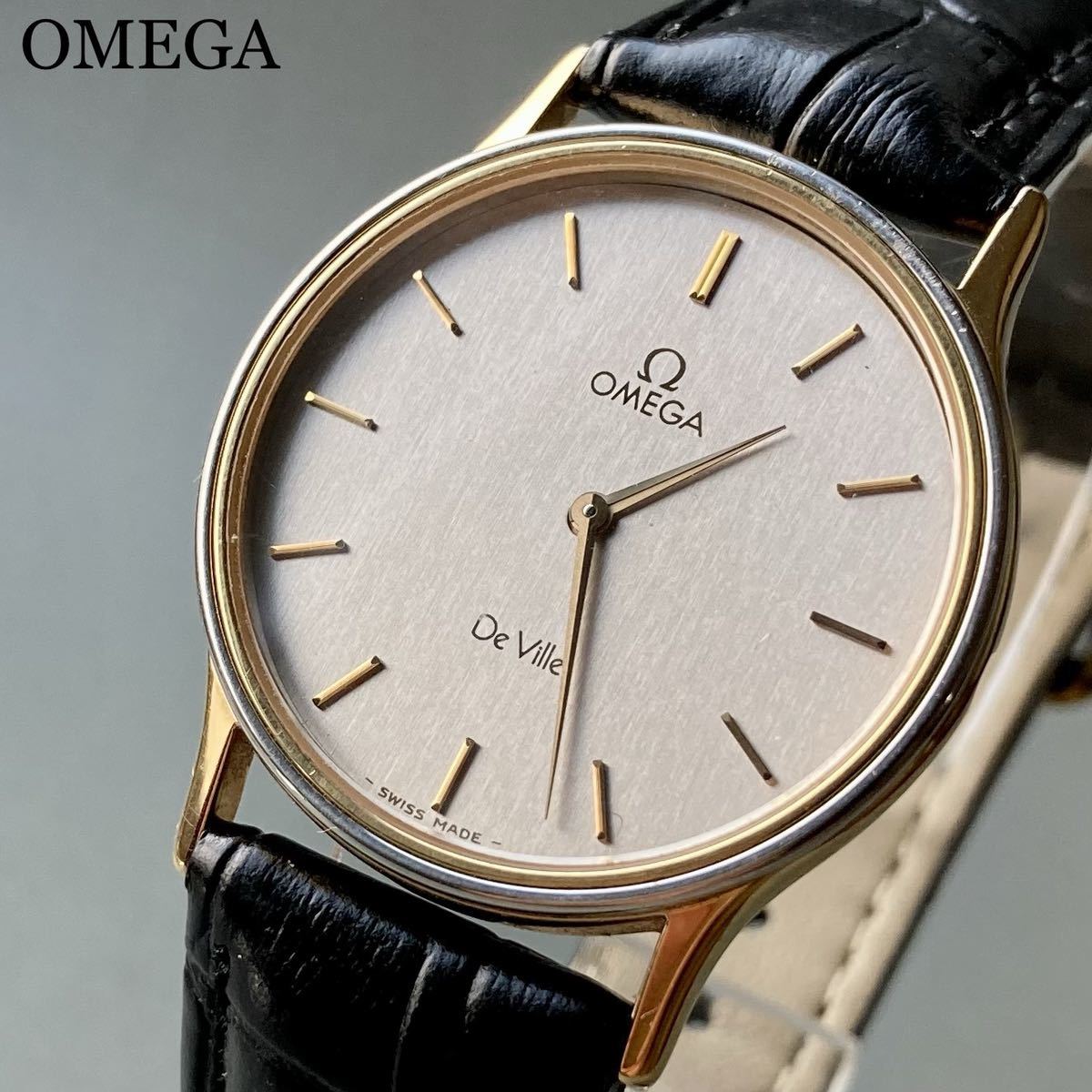 1円□ジャンク□ オメガ デビル シルバー 手巻き レディース 腕時計 A44911