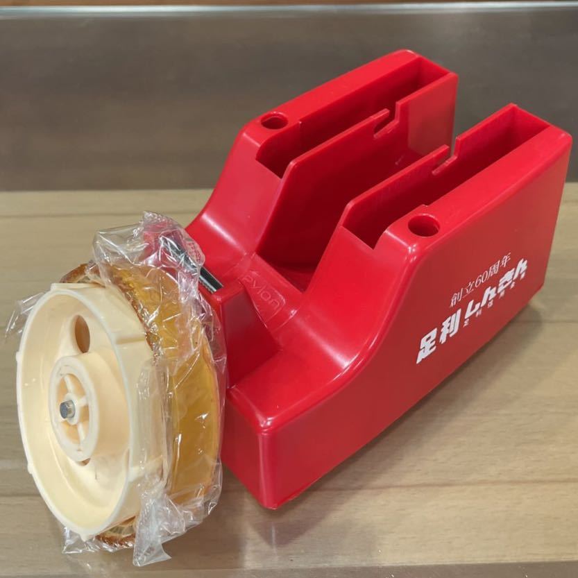 未使用品 昭和レトロ 希少 テープカッター ペン立て メモ帳立て付 