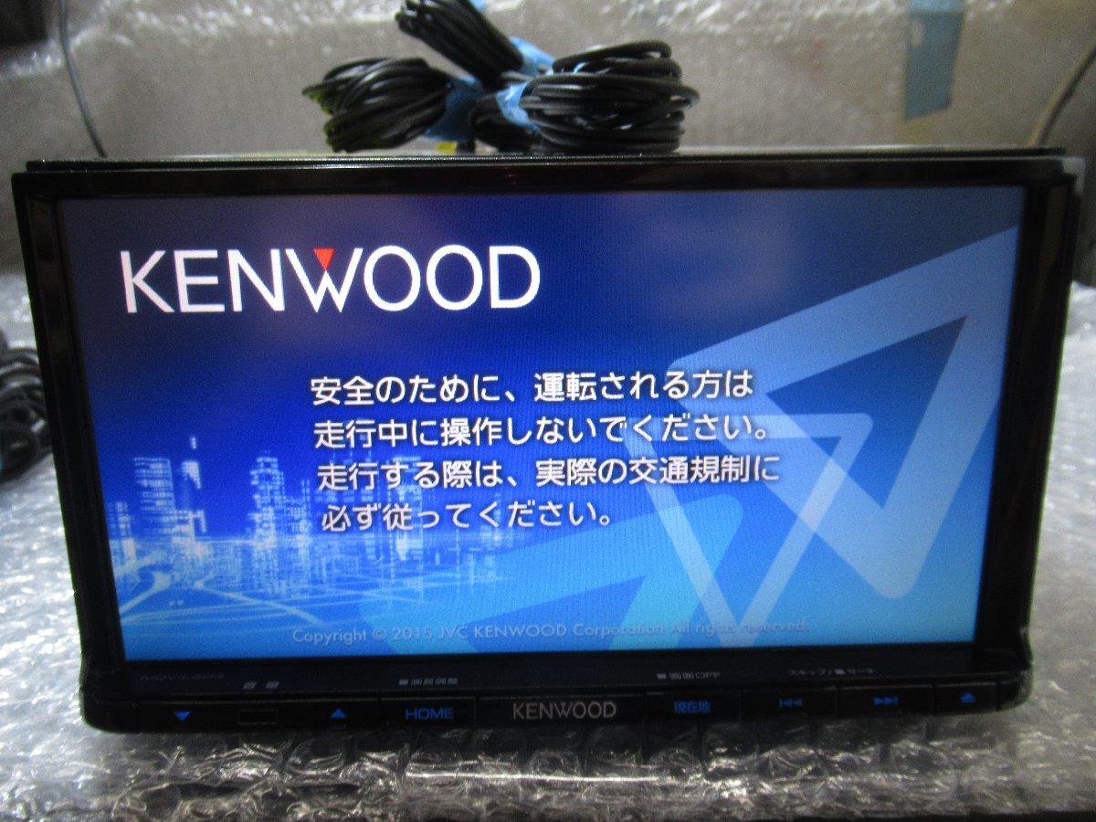 1295] KENWOOD MDV-L503 メモリーナビ 地デジ ケンウッド ナビ