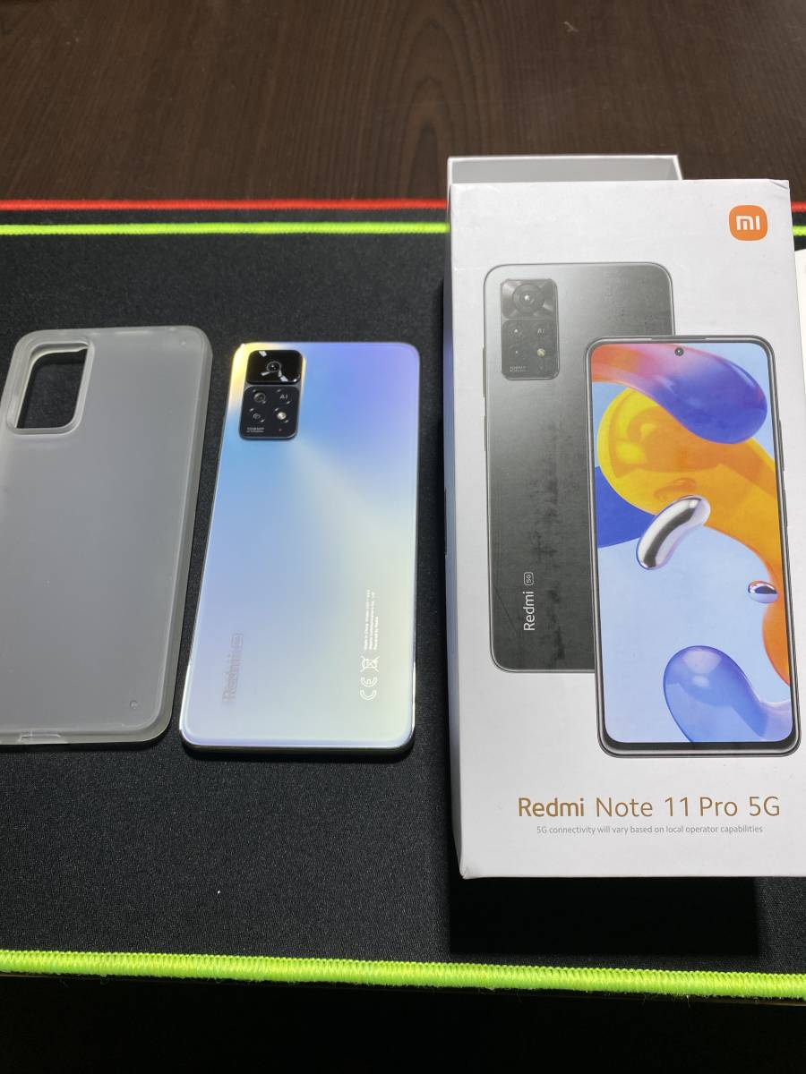 品質保証，大人気 Redmi Note 11 Pro 5G パールホワイト 64GB 半透明ケースおまけ(その他)｜売買されたオークション情報、yahooの商品情報をアーカイブ公開 - オークファン その他
