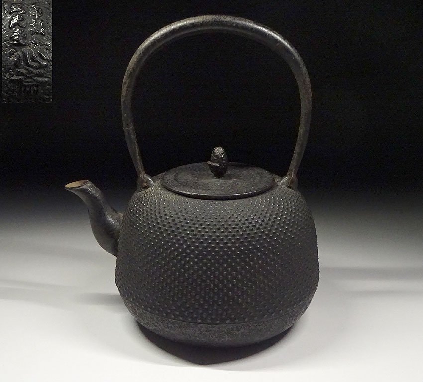 照光堂 砂鉄 鉄瓶 造 心斎 煎茶道具 南部 桜尽紋 南部鉄器 - 湯沸 公式