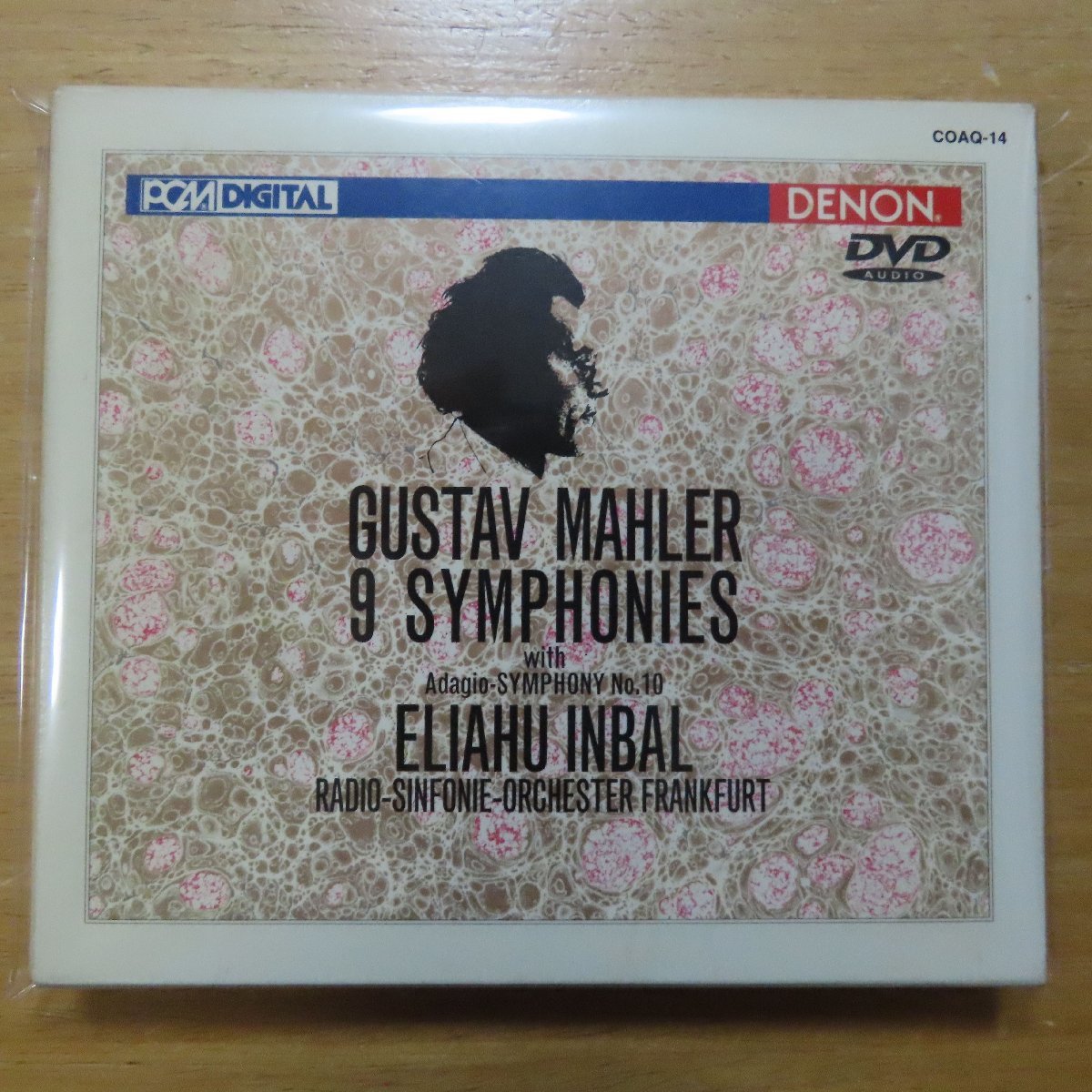 DVD エリアフ・インバル フランクフルト放送交響楽団 | マーラー交響曲