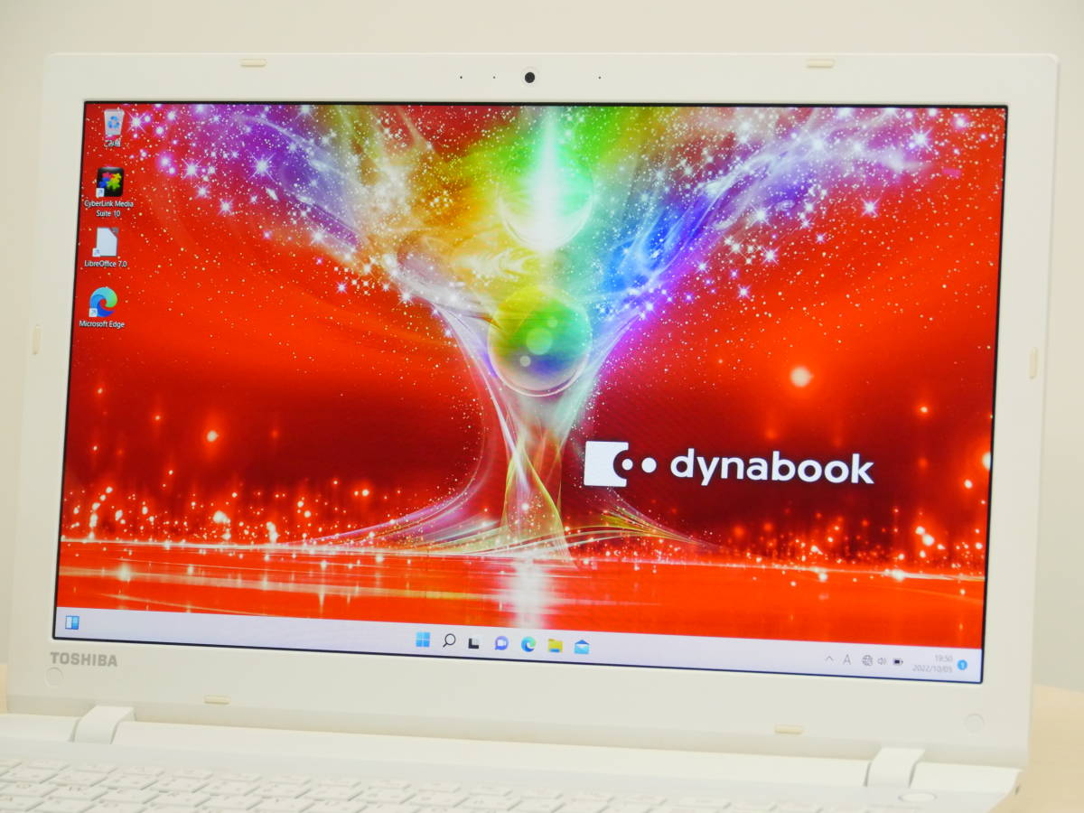 Windows11 フルHDディスプレイ Dynabook T75/TW 第5世代Core i7-5500U メモリ8GB 新品SSD480GB Office